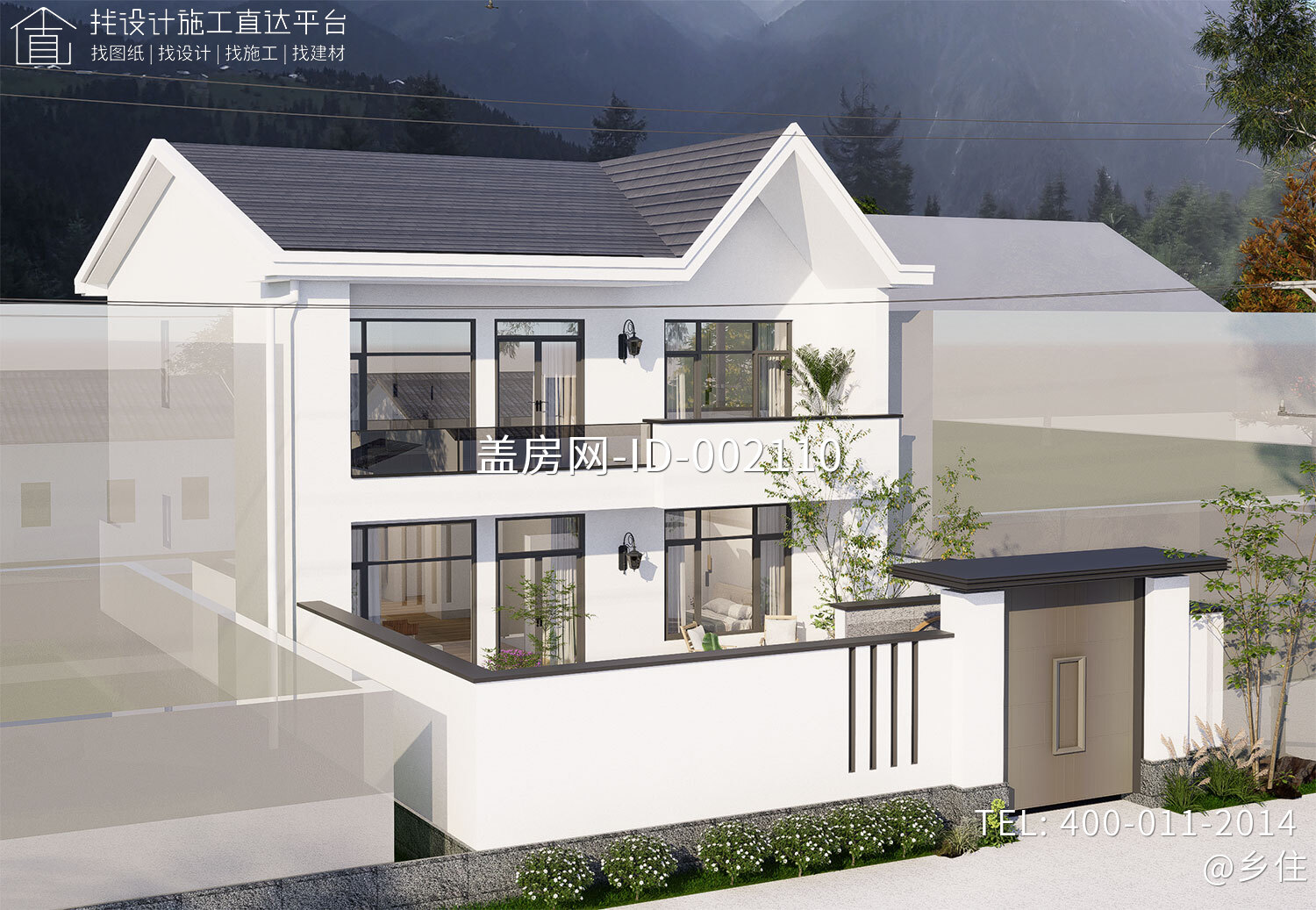 北京延庆张家二层现代别墅	