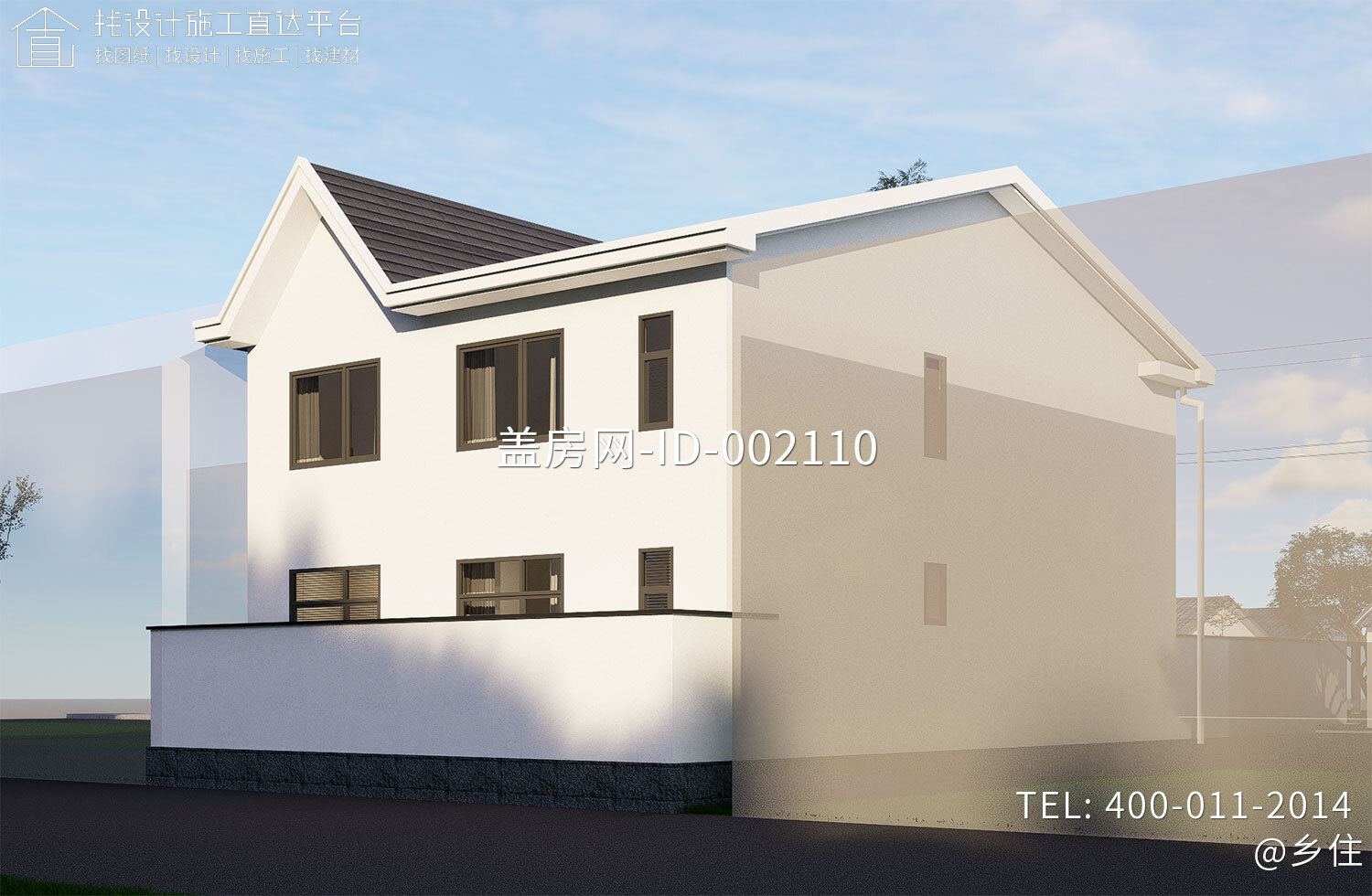 北京延庆张家二层现代别墅	