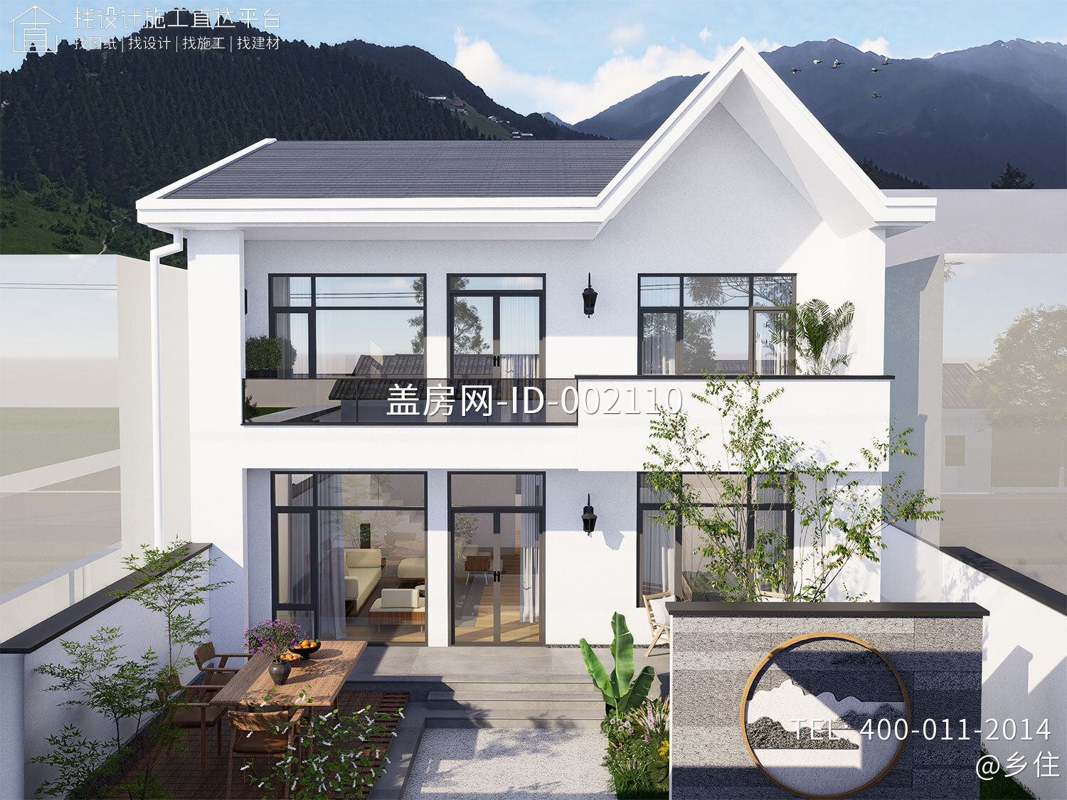 北京延庆张家二层现代别墅	