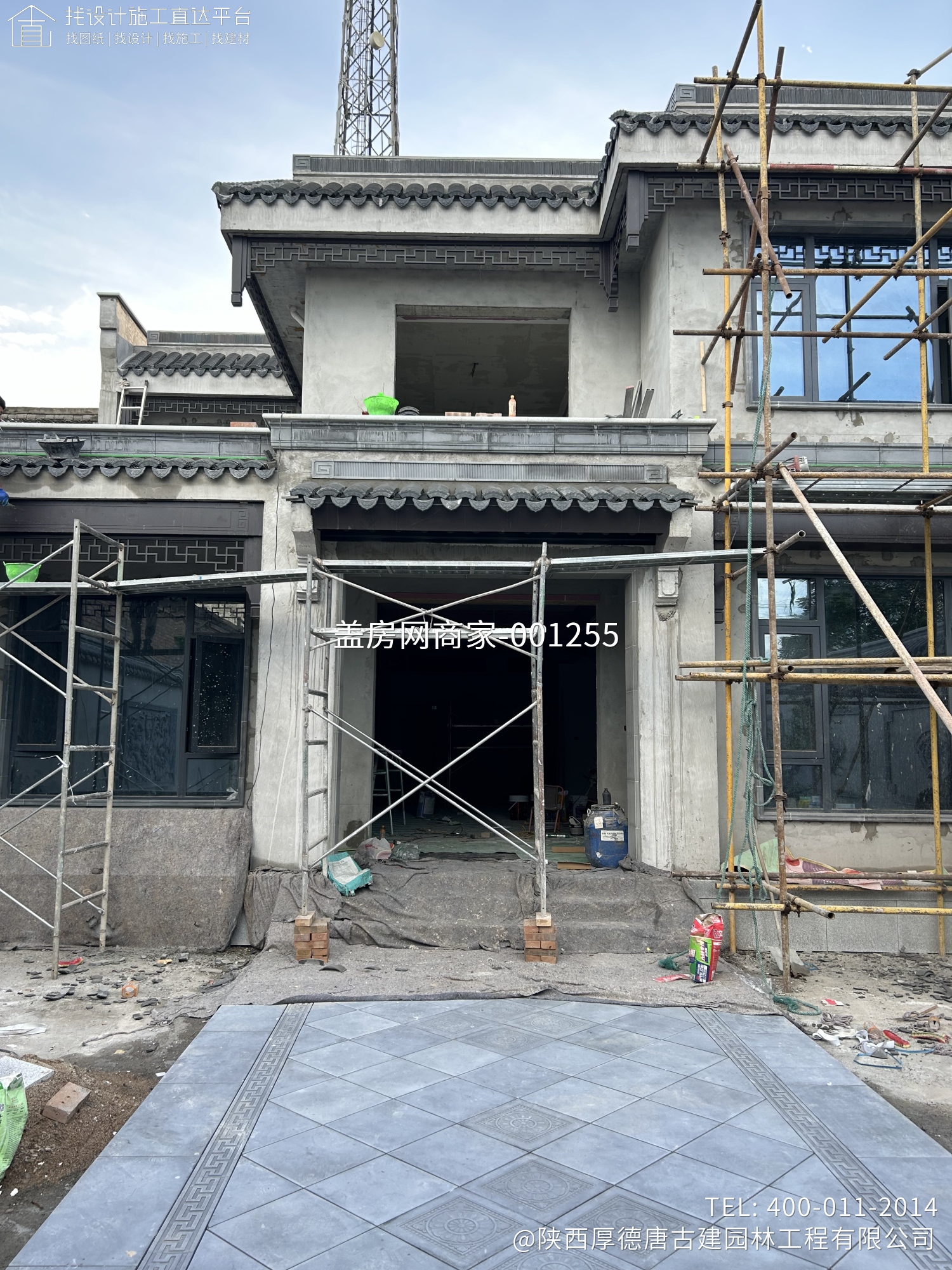 陕西咸阳杨总新中式合院