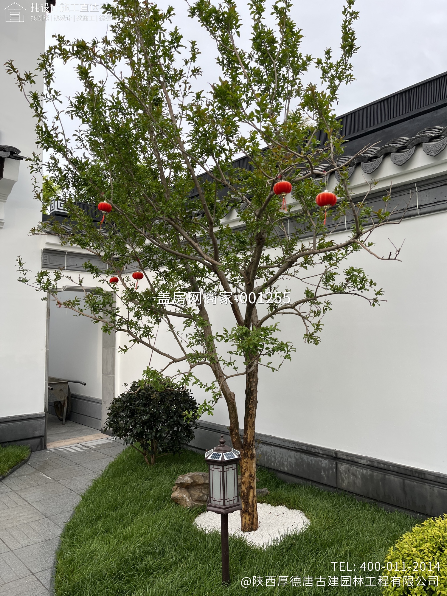 陕西西安杜总苏式合院