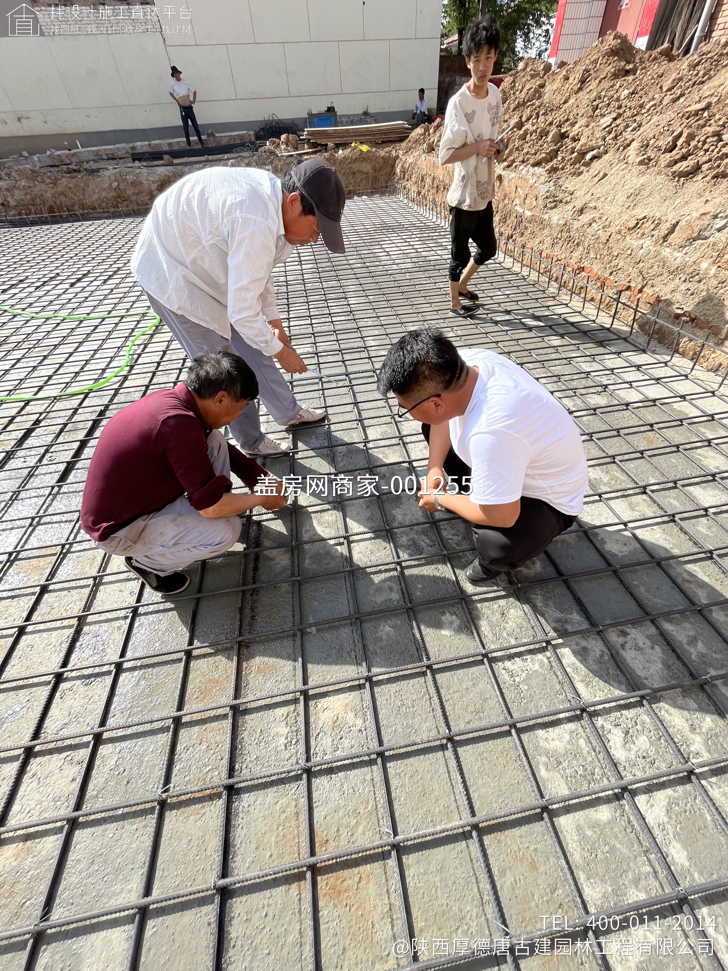 陕西西安杜总苏式合院