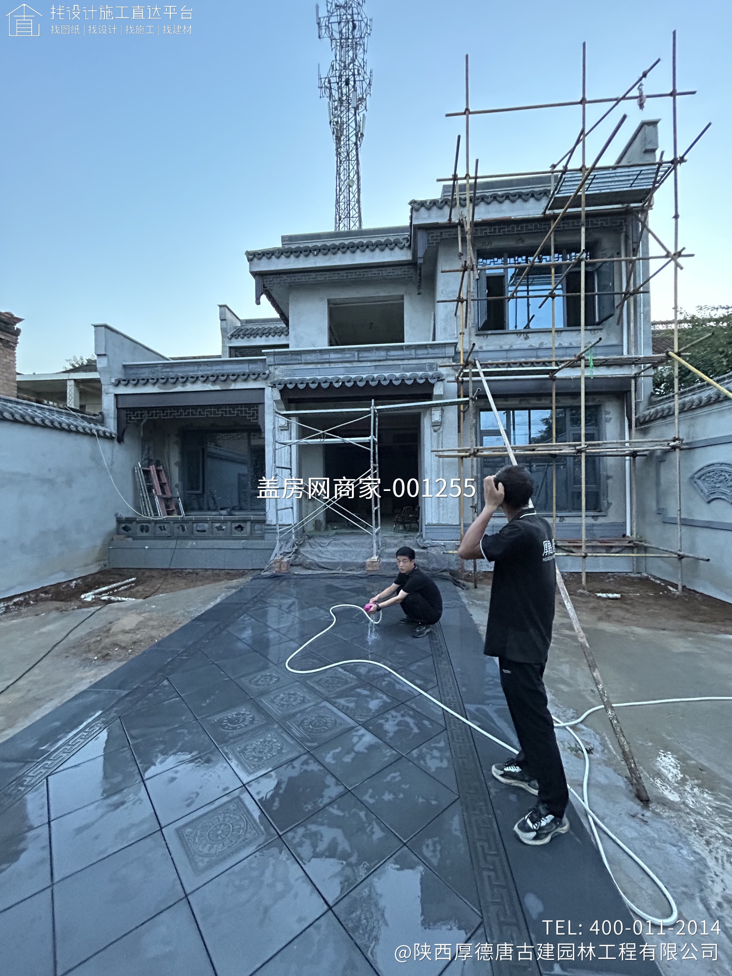 陕西咸阳杨总新中式合院