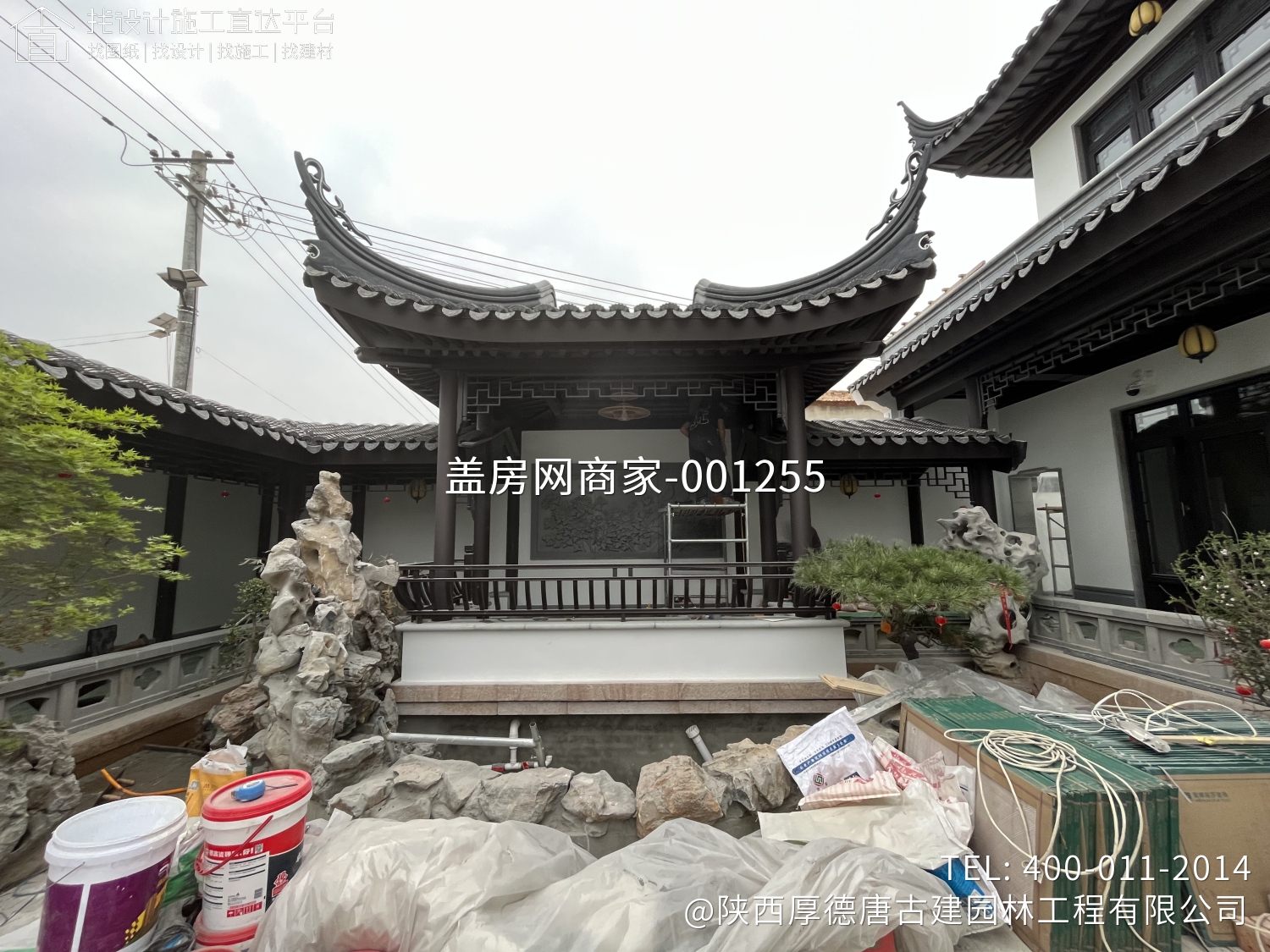 陕西西安杜总苏式合院