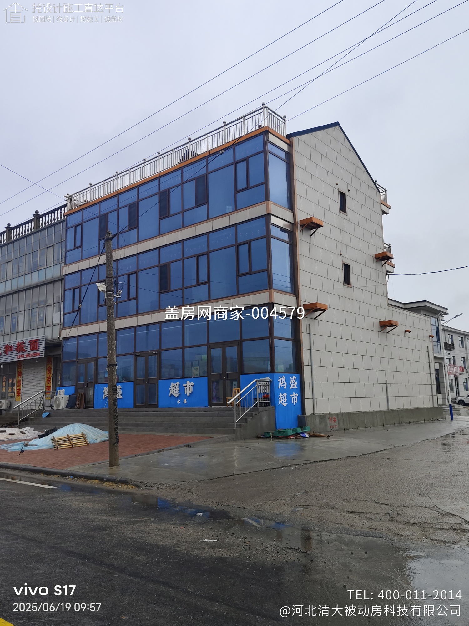 陈府三层重钢别墅