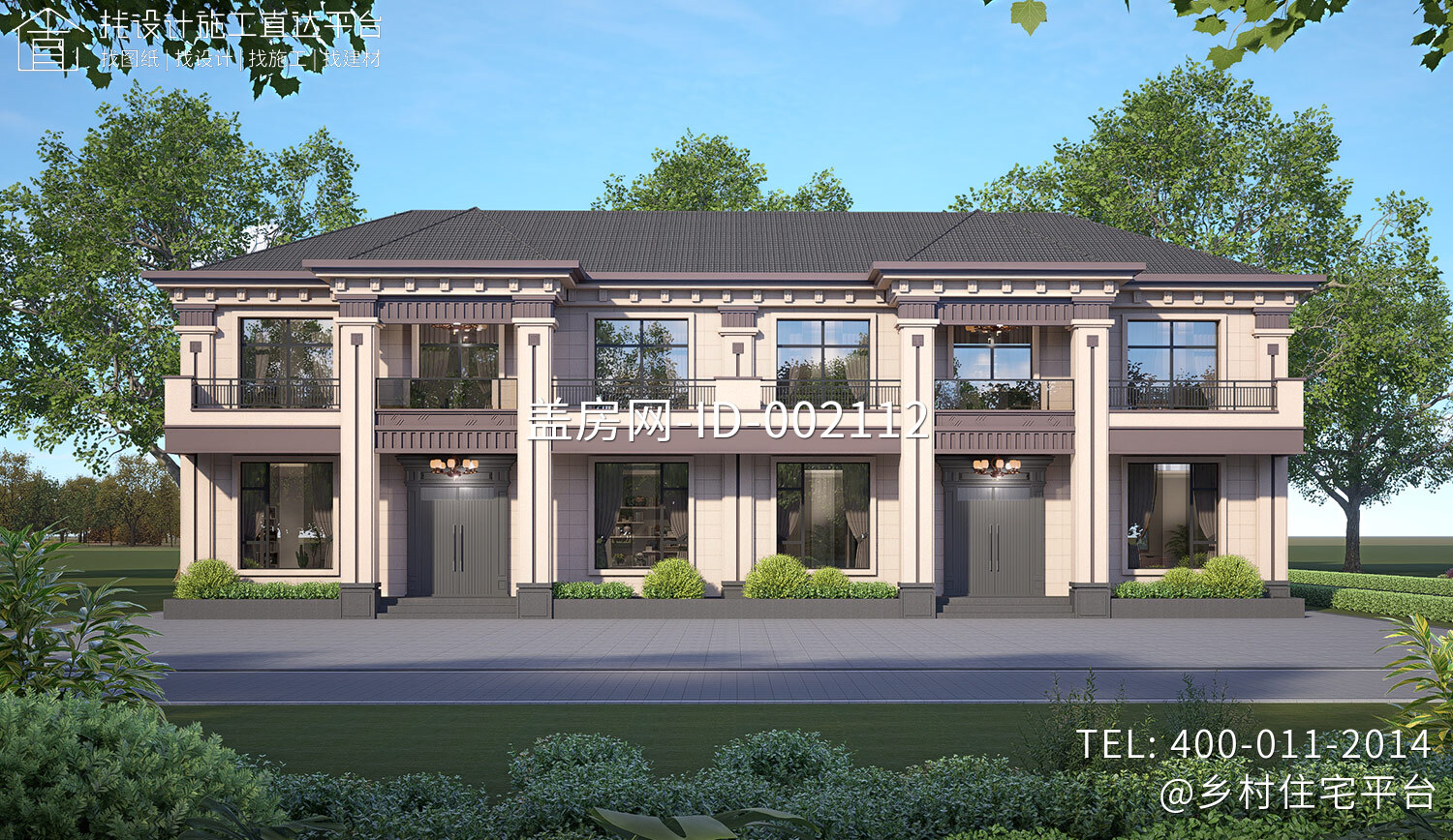 山西临汾高家二层新中式双拼别墅	