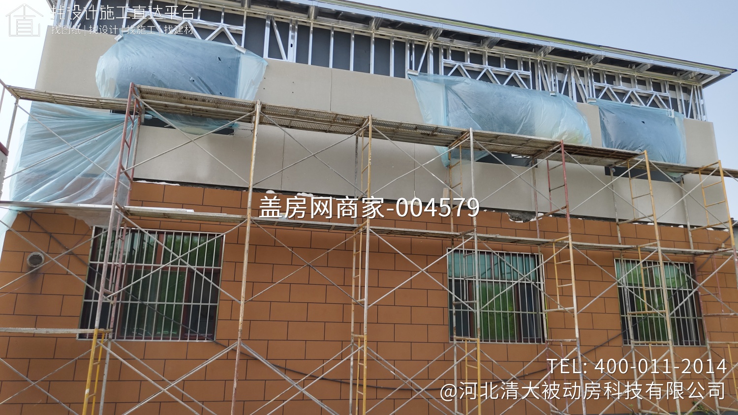 张府二层加建轻钢实心浇筑别墅