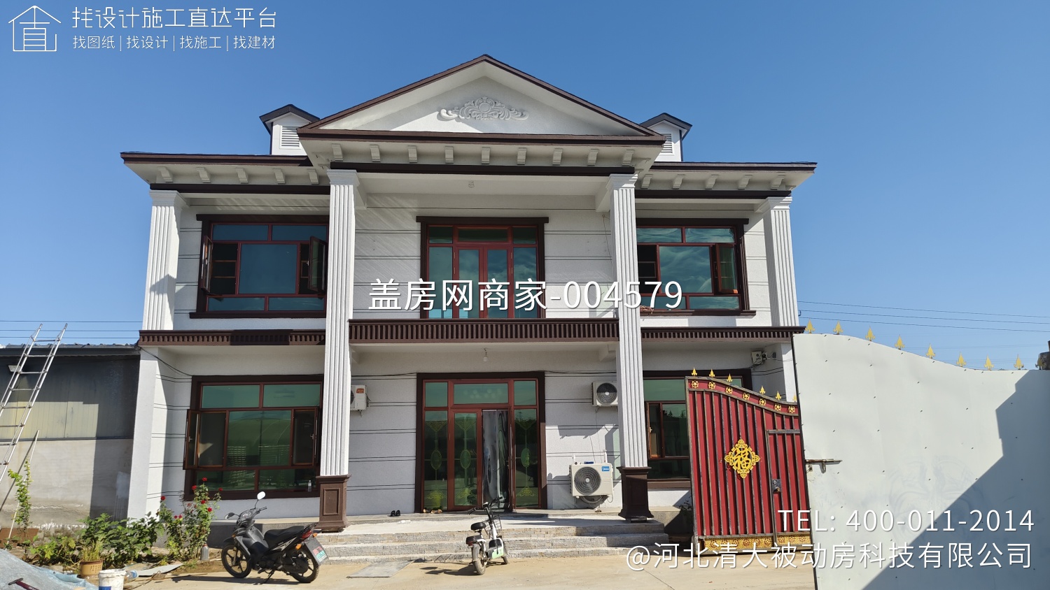 张府二层加建轻钢实心浇筑别墅