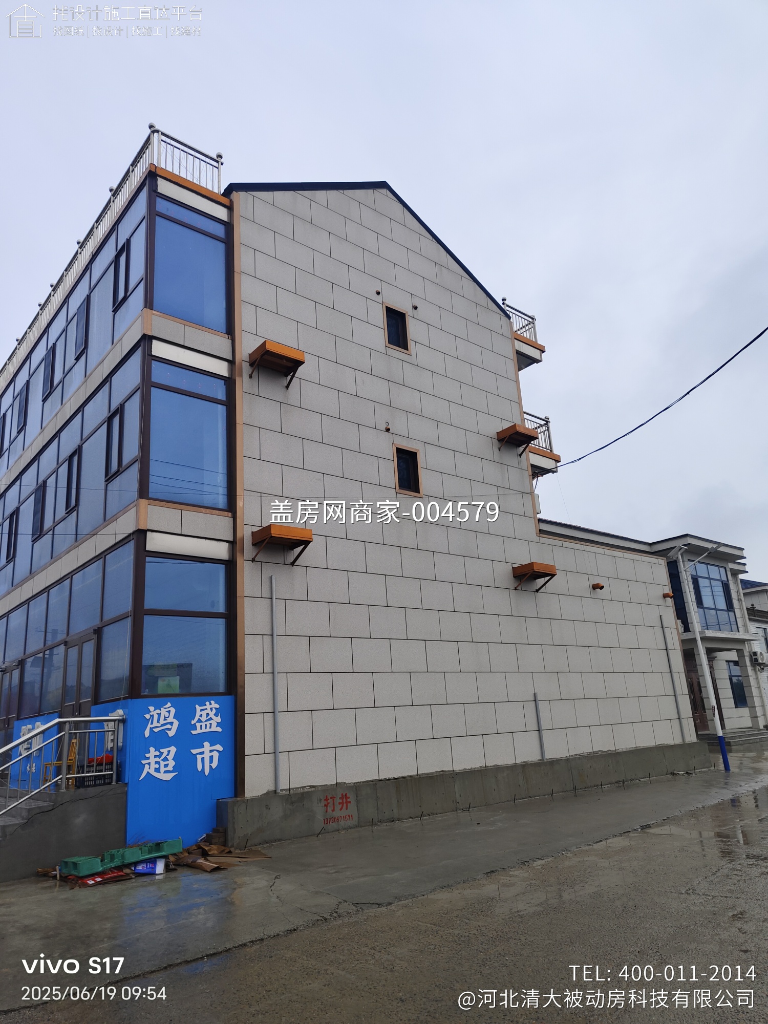 陈府三层重钢别墅