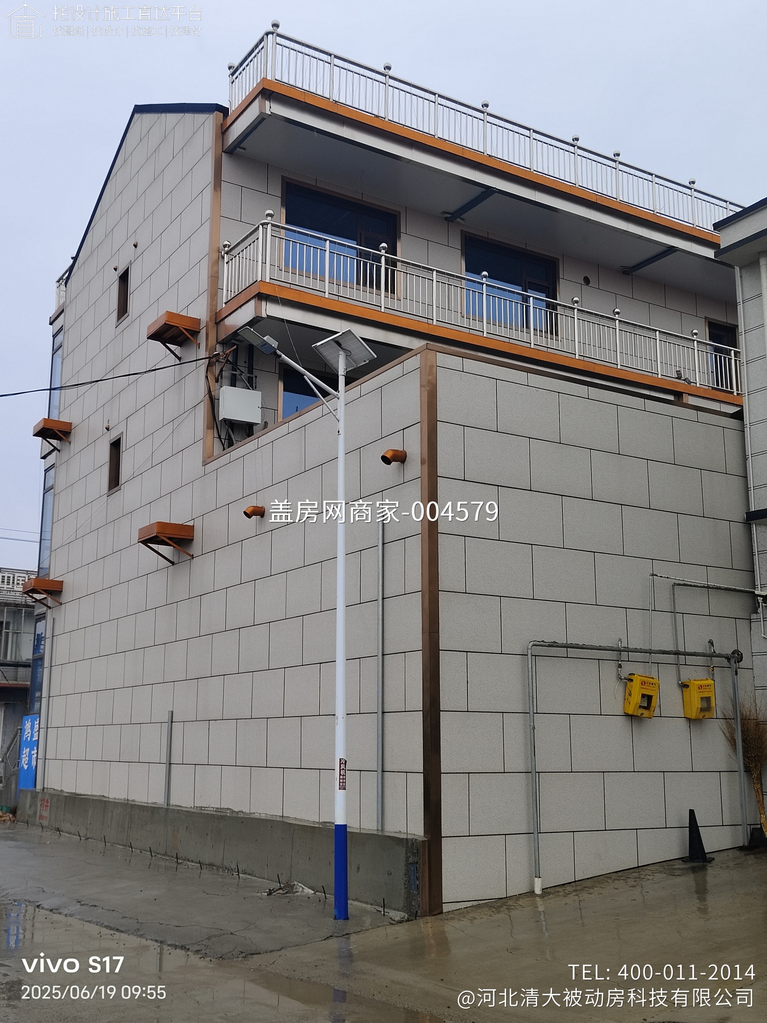 陈府三层重钢别墅