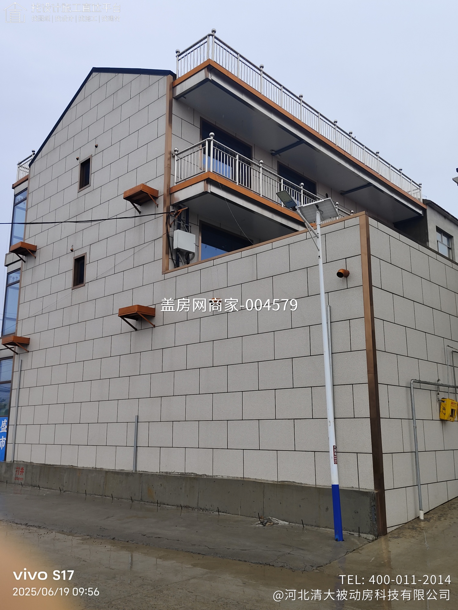 陈府三层重钢别墅