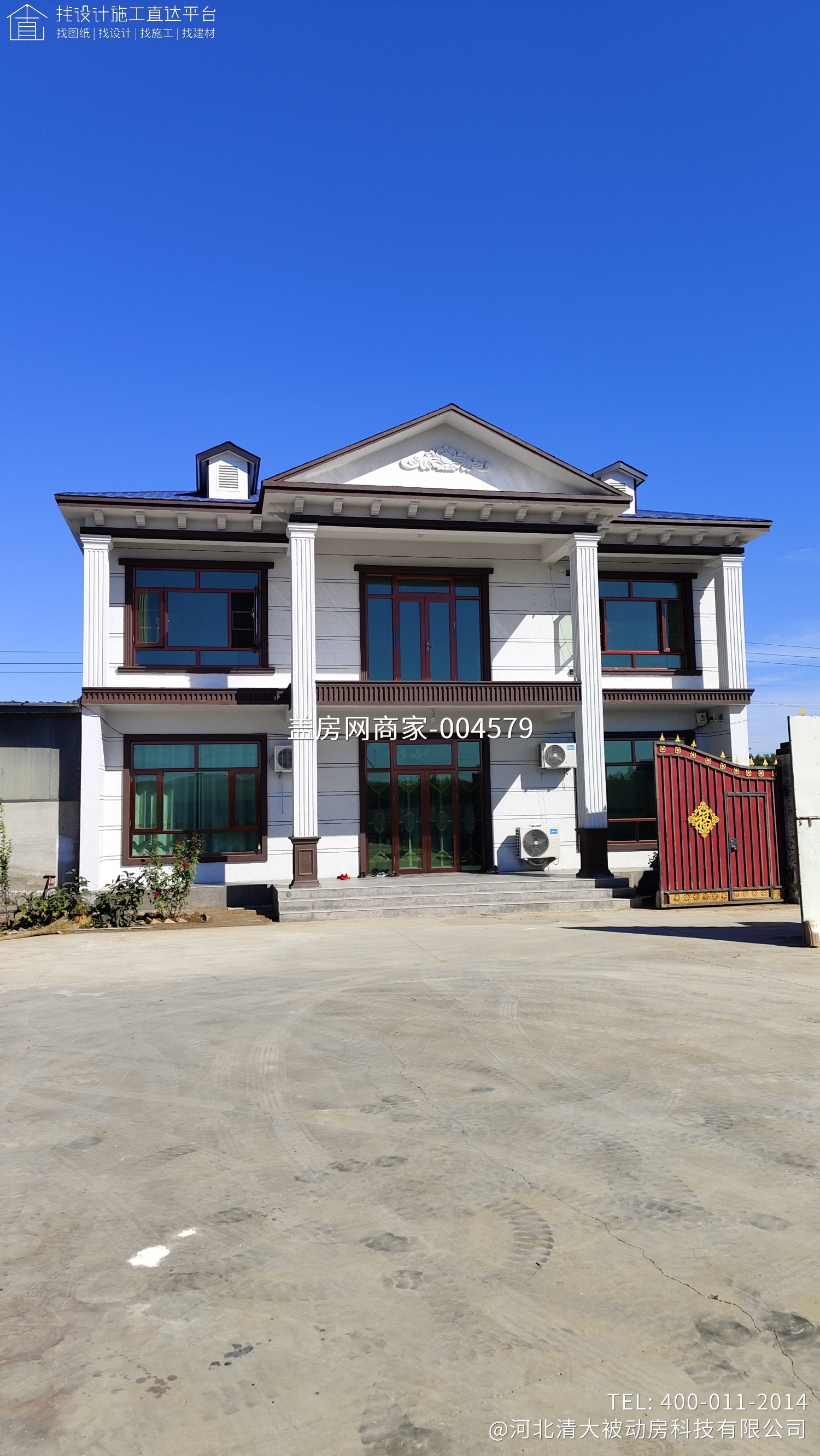 张府二层加建轻钢实心浇筑别墅