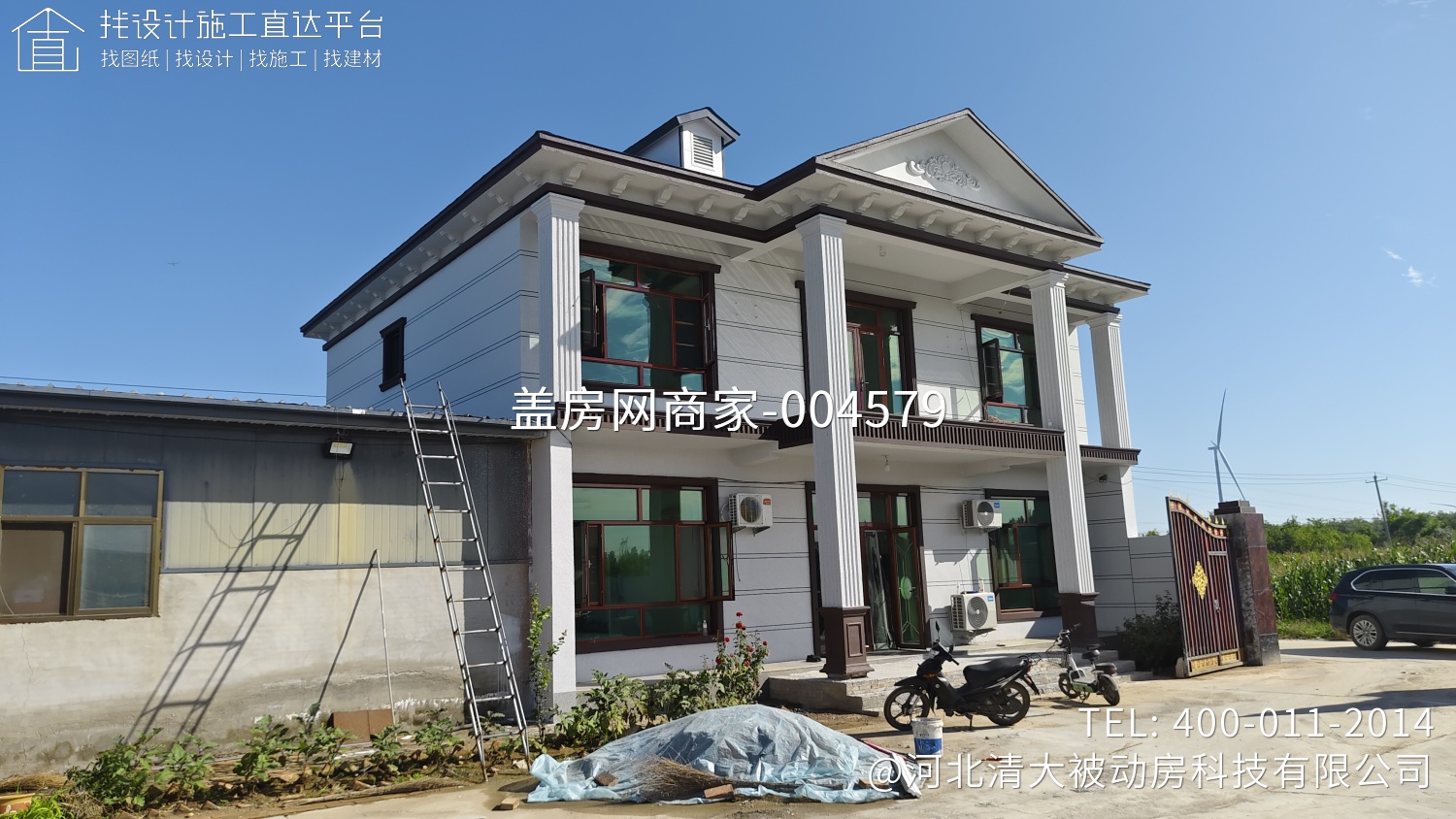 张府二层加建轻钢实心浇筑别墅