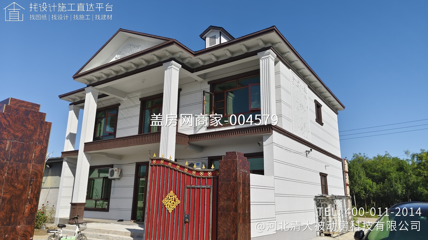 张府二层加建轻钢实心浇筑别墅