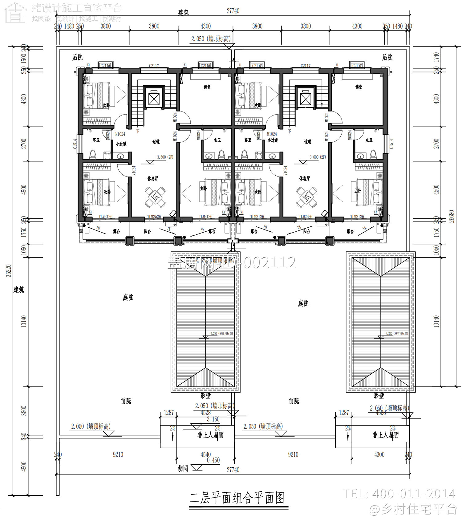 山西临汾高家二层新中式双拼别墅	