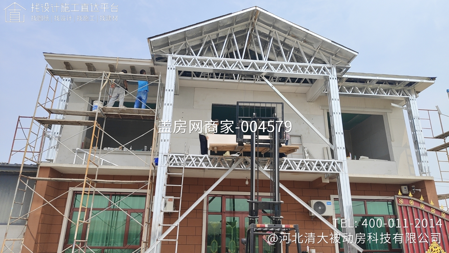 张府二层加建轻钢实心浇筑别墅