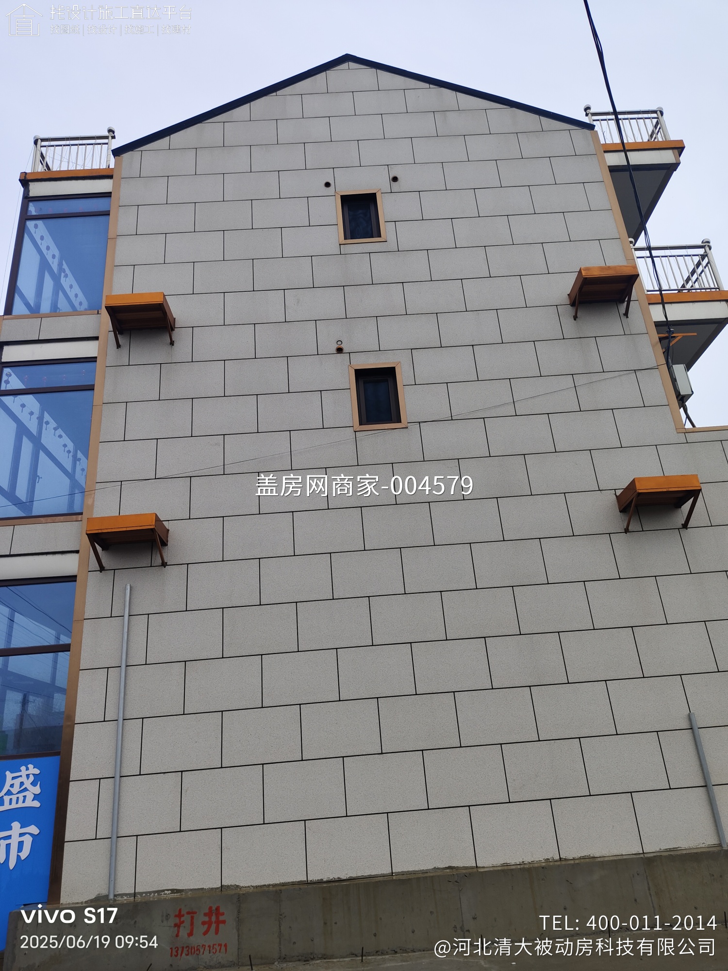 陈府三层重钢别墅