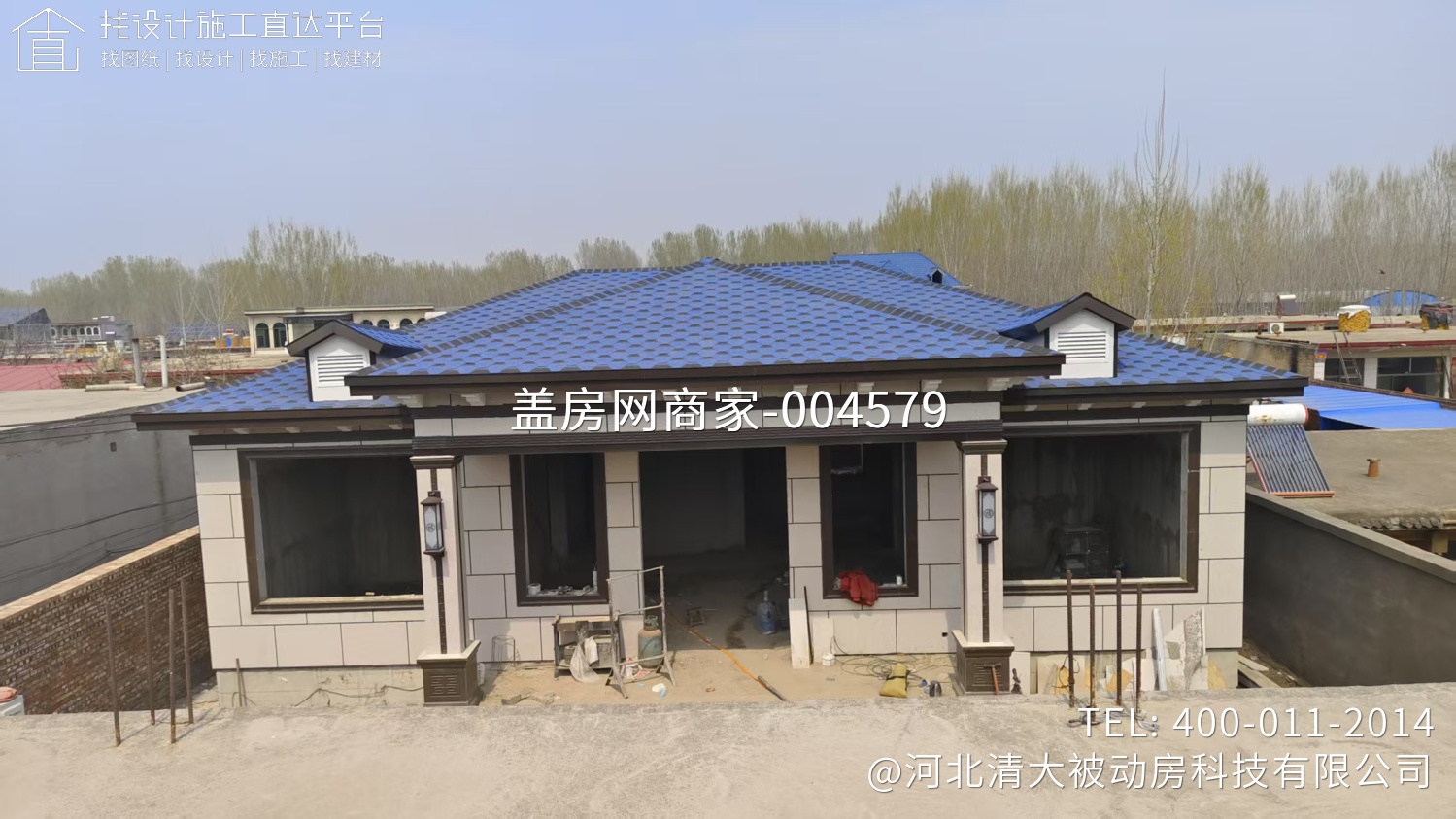 杨府一层轻钢实心浇筑别墅