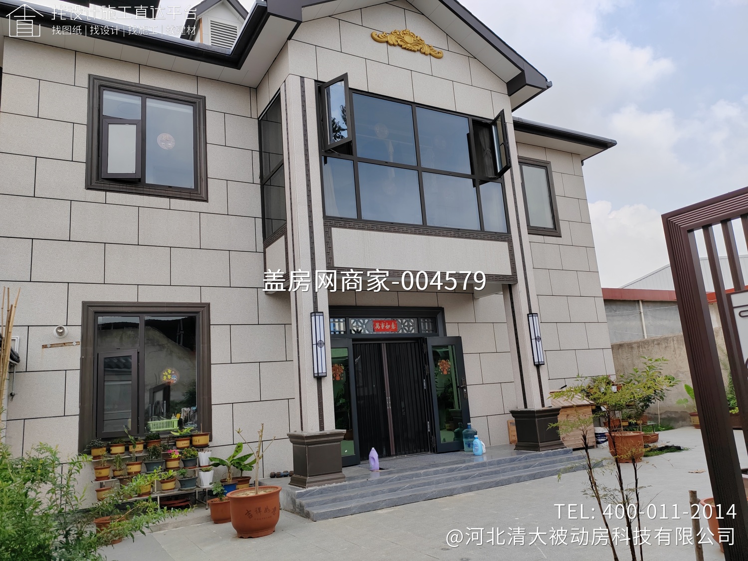 柴府二层轻钢实心浇筑别墅