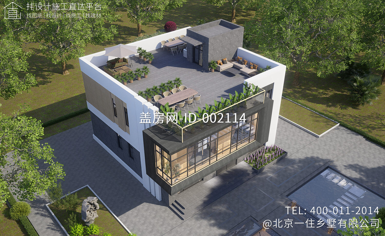 河南南阳罗家二层现代别墅	