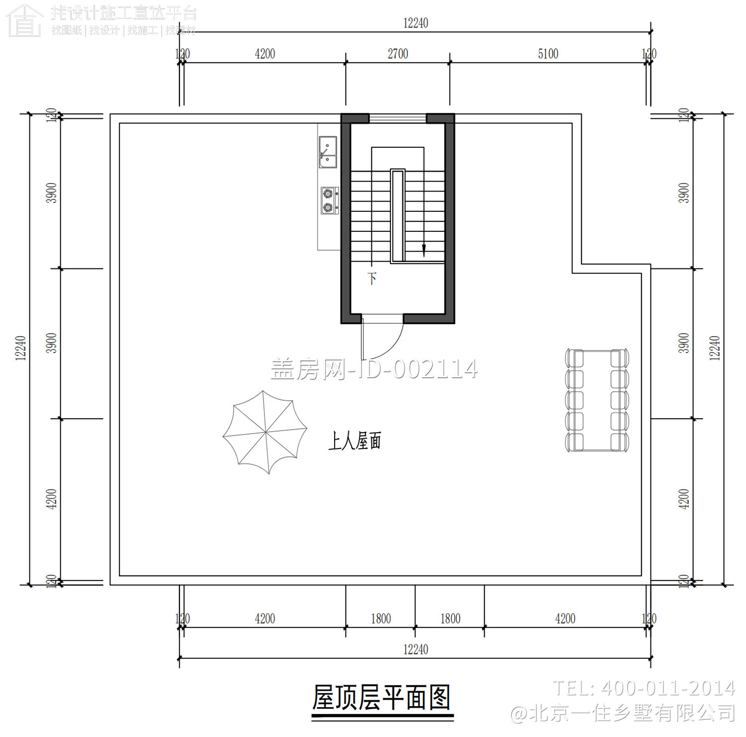 河南南阳罗家二层现代别墅	