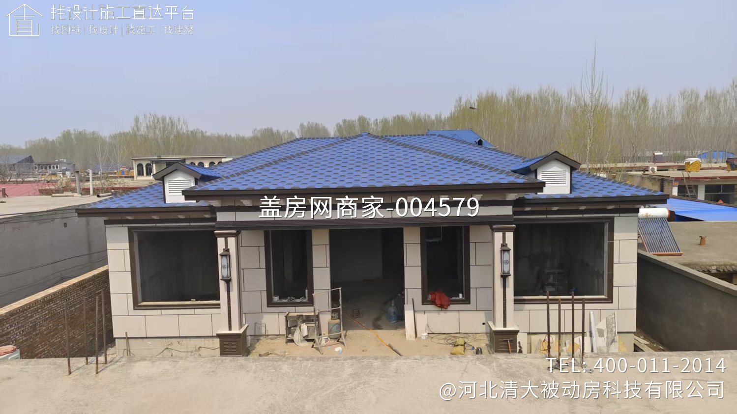 杨府一层轻钢实心浇筑别墅