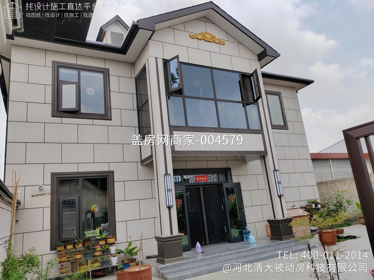 柴府二层轻钢实心浇筑别墅