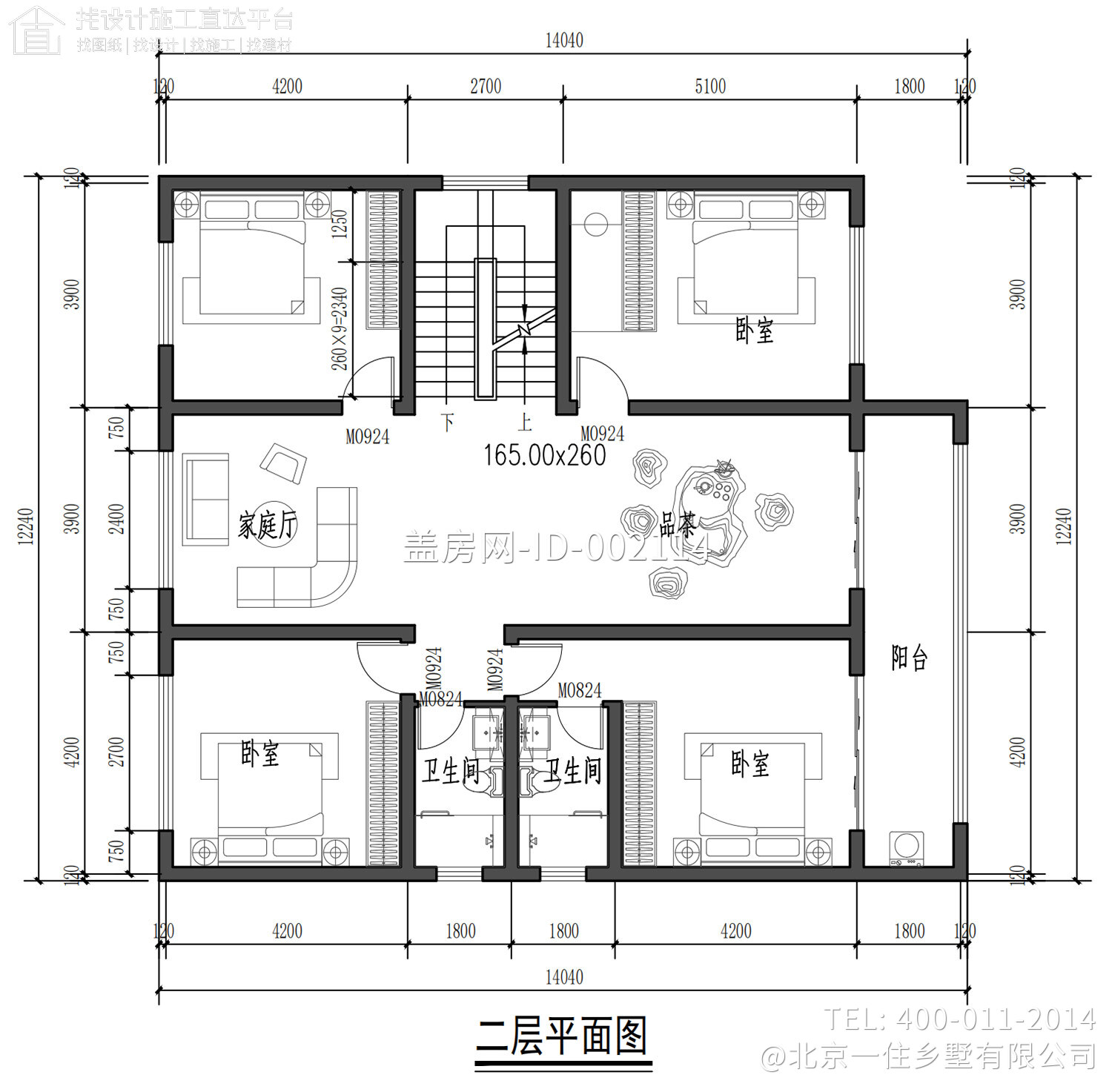 河南南阳罗家二层现代别墅	
