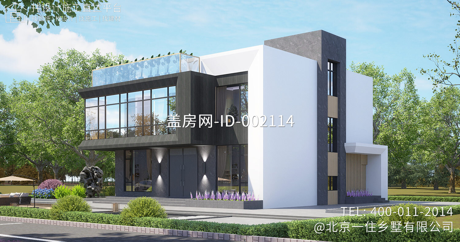 河南南阳罗家二层现代别墅	