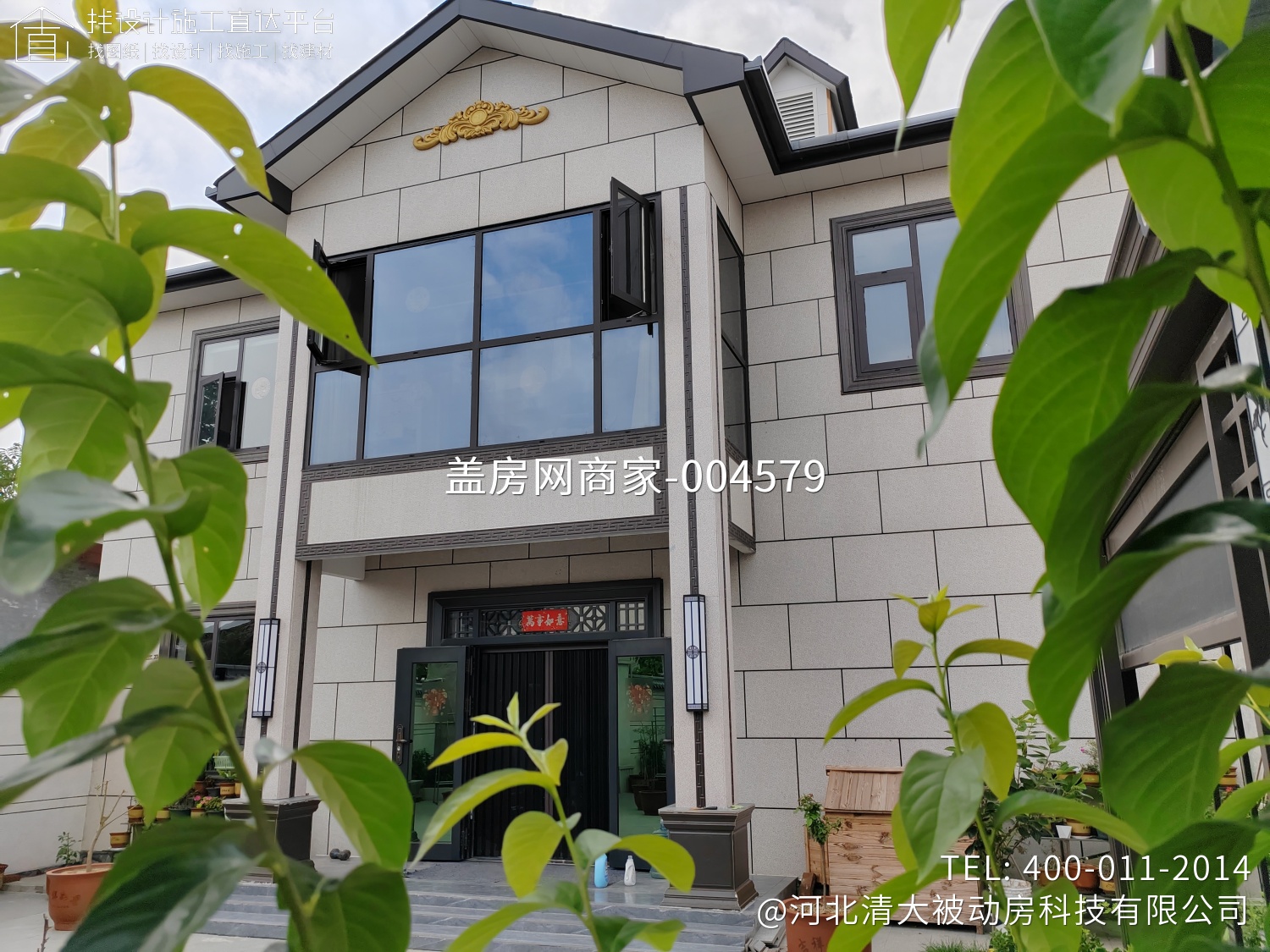 柴府二层轻钢实心浇筑别墅