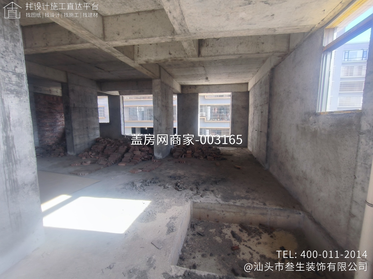 汕头酒店式自建房