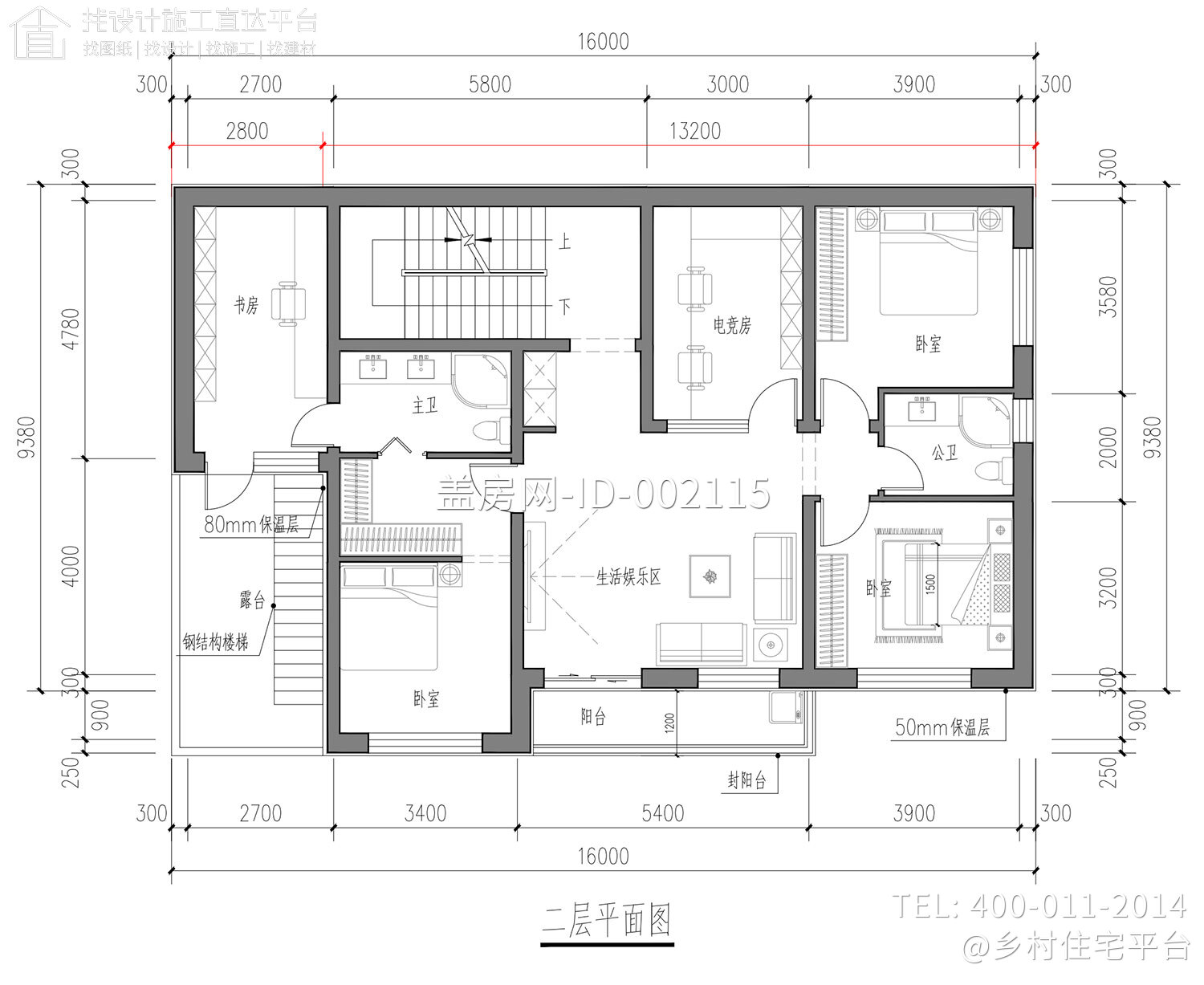 北京密云金家二层现代别墅	