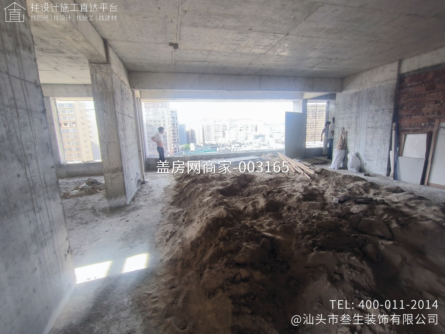 汕头酒店式自建房