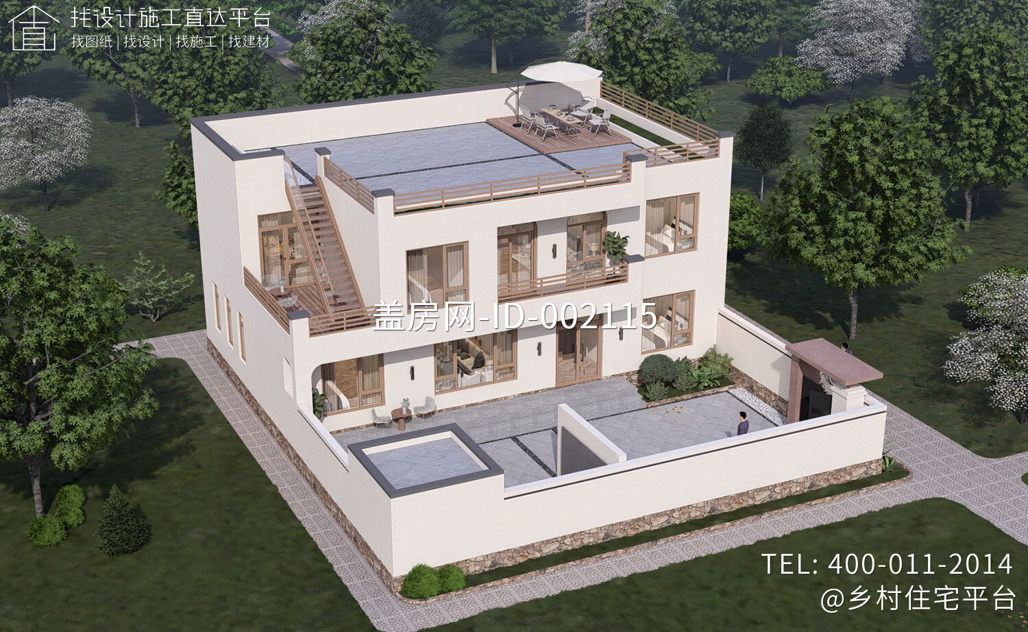 北京密云金家二层现代别墅	