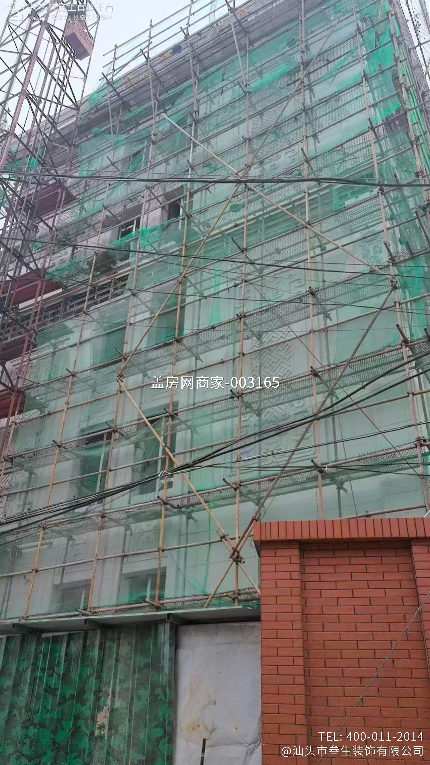 潮阳欧式自建房