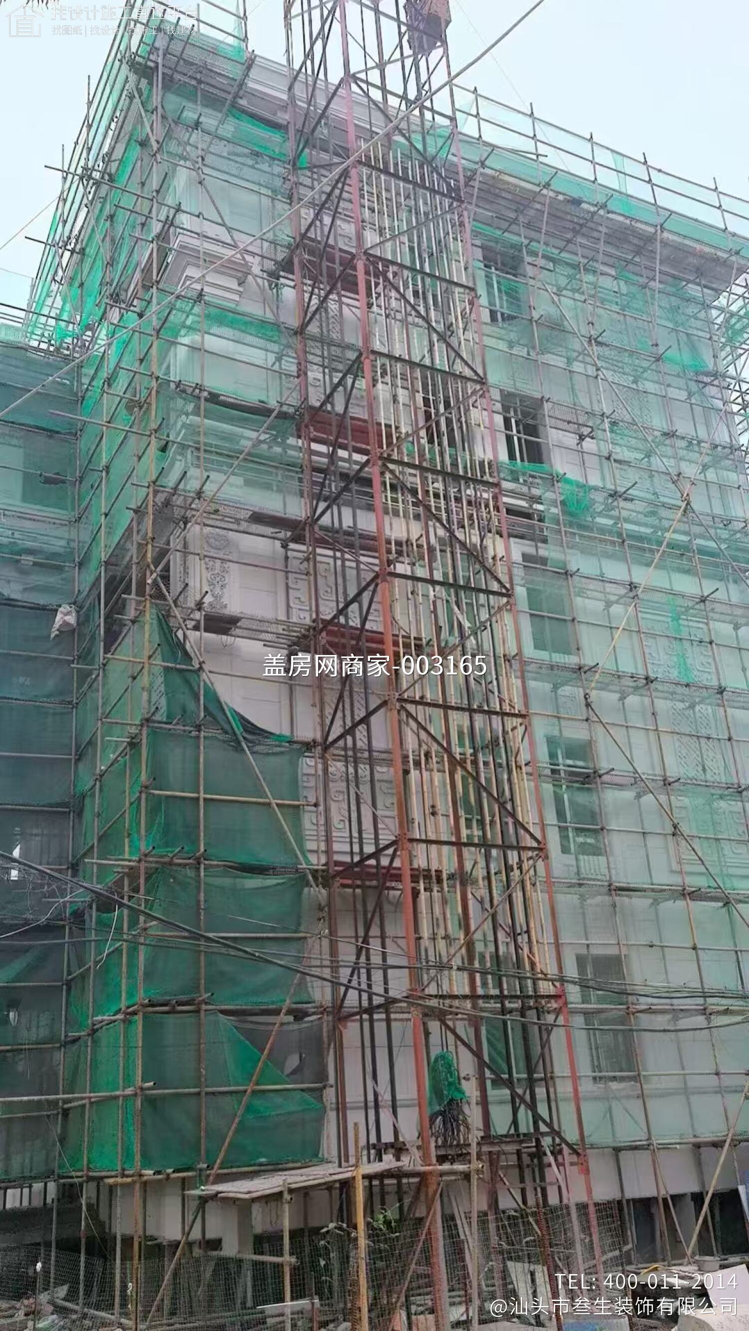 潮阳欧式自建房