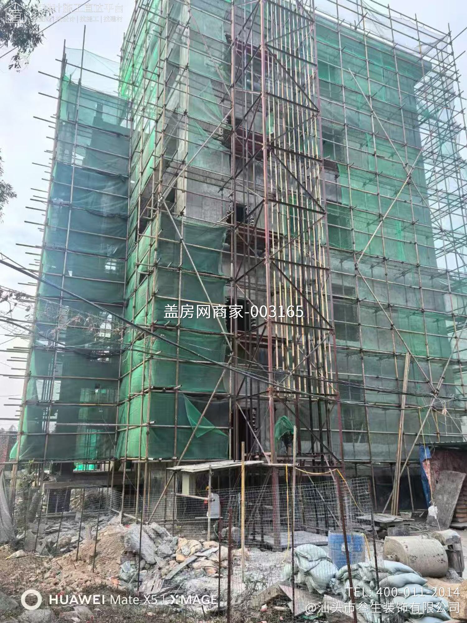 潮州市庵埠镇黄总光宗耀祖豪宅