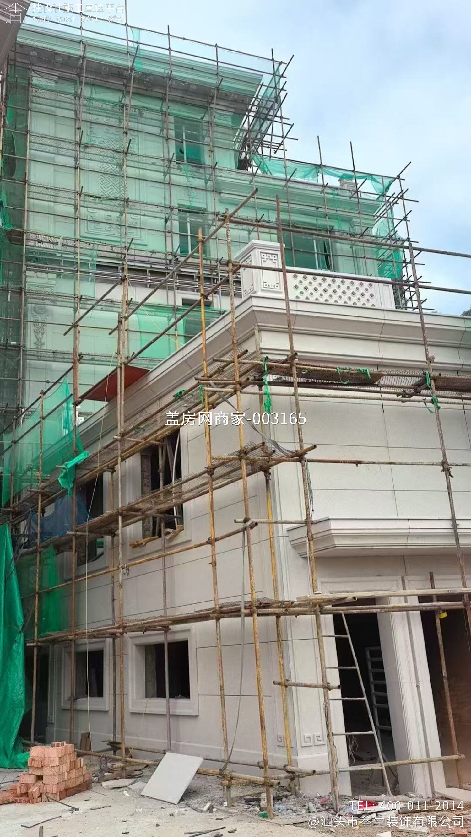 潮阳欧式自建房