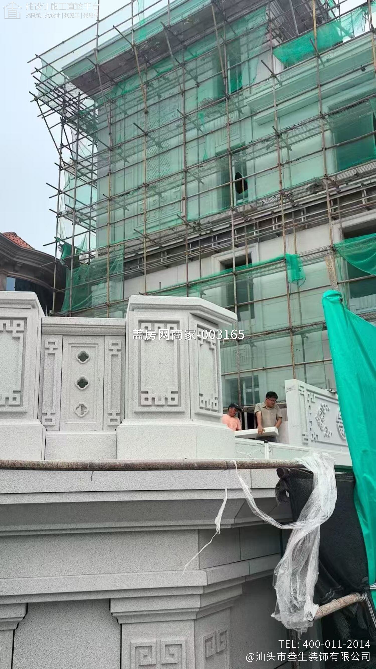 潮阳欧式自建房