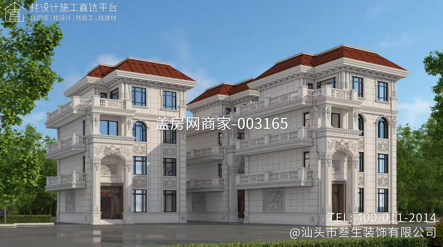 潮州市庵埠镇黄总光宗耀祖豪宅