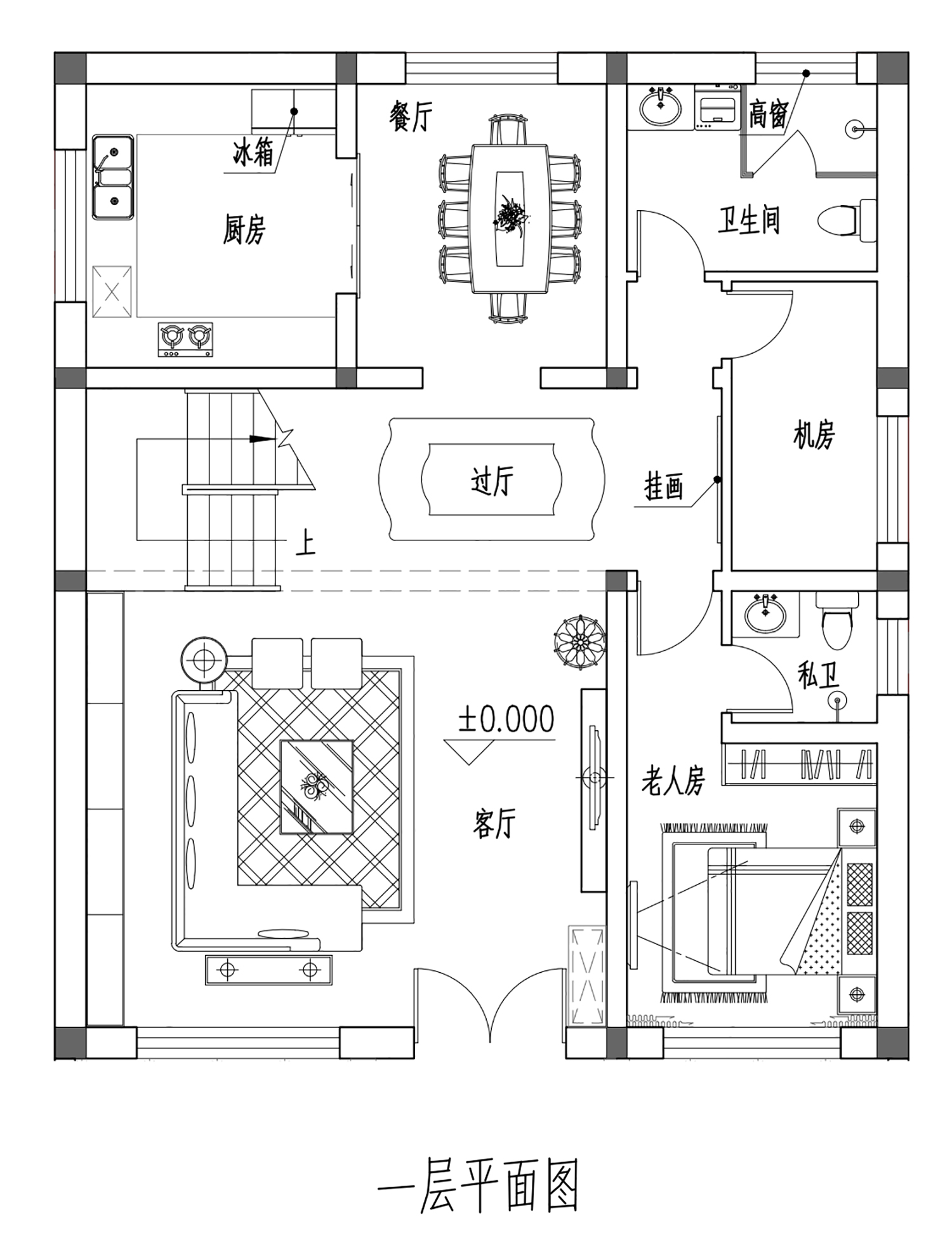 河北廊坊王家新中式别墅