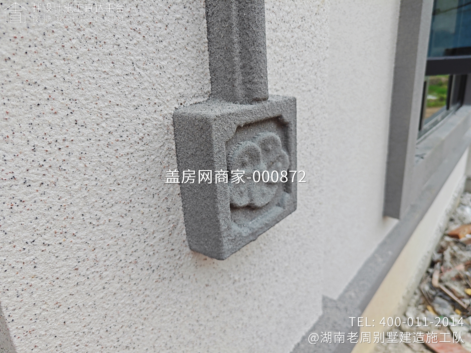 娄底邓老板简欧别墅