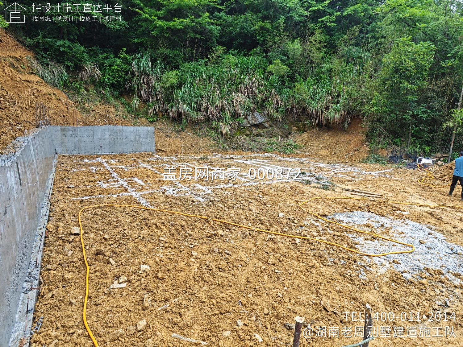 衡阳聂总现代风别墅