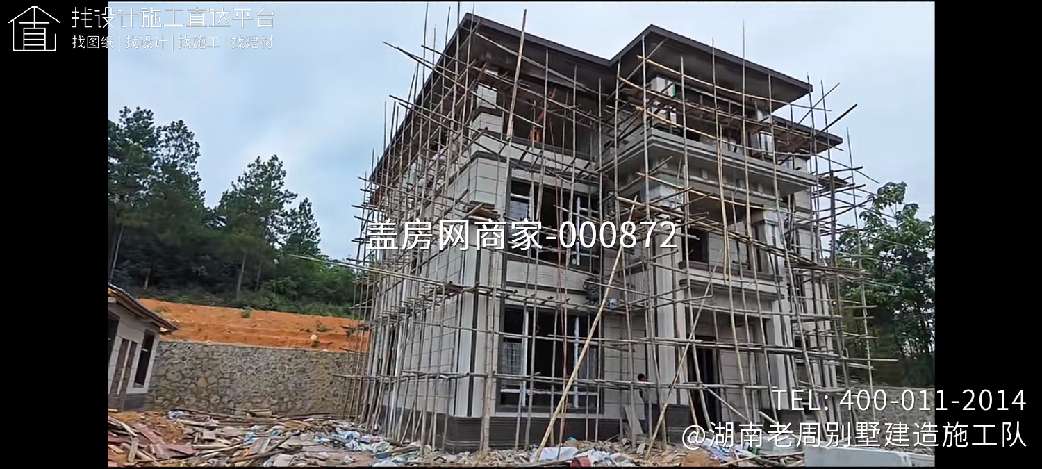 永州市熊老板别墅