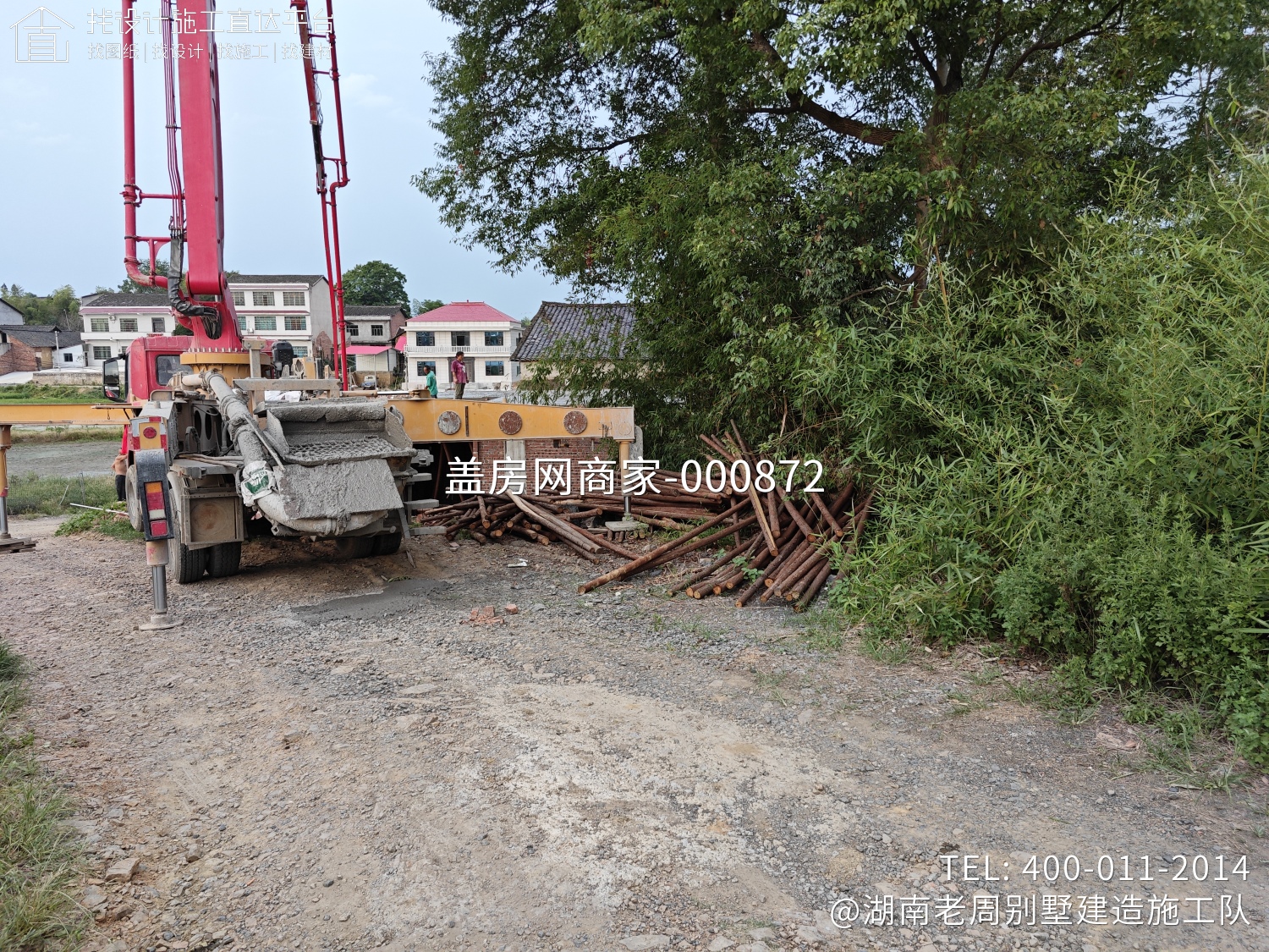 娄底邓老板简欧别墅