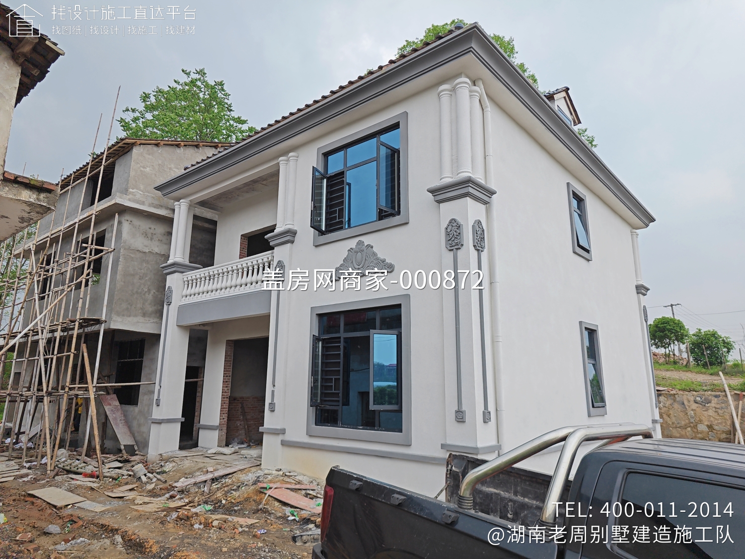 娄底邓老板简欧别墅