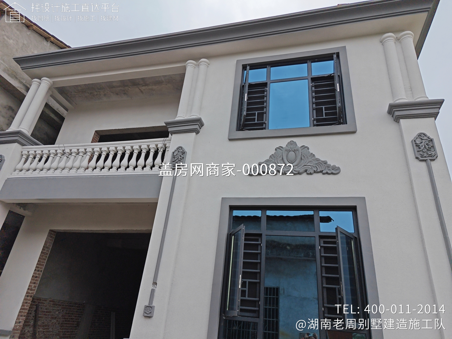 娄底邓老板简欧别墅