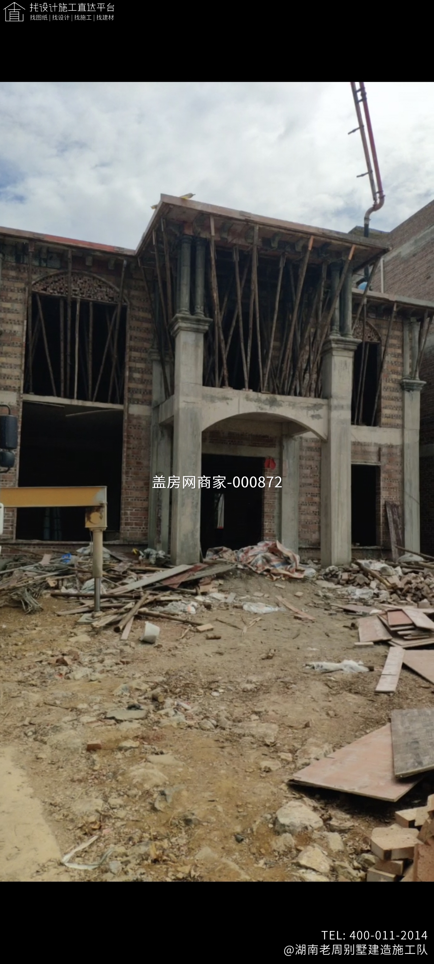 广西来宾覃总别墅