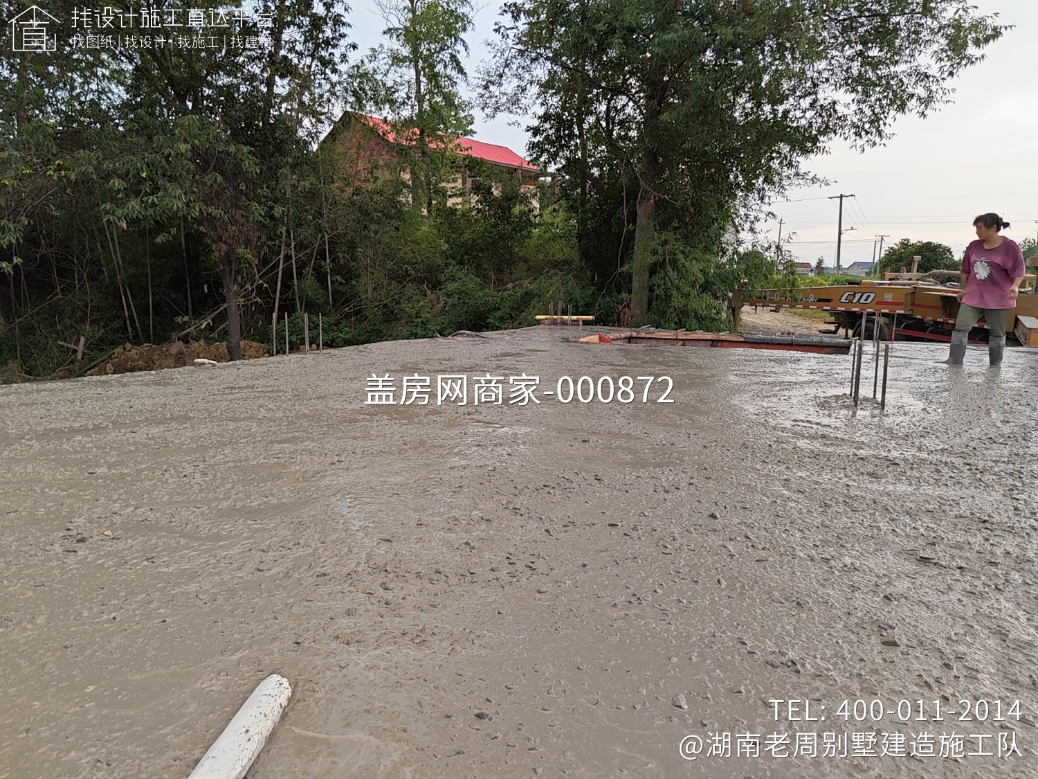 娄底邓老板简欧别墅