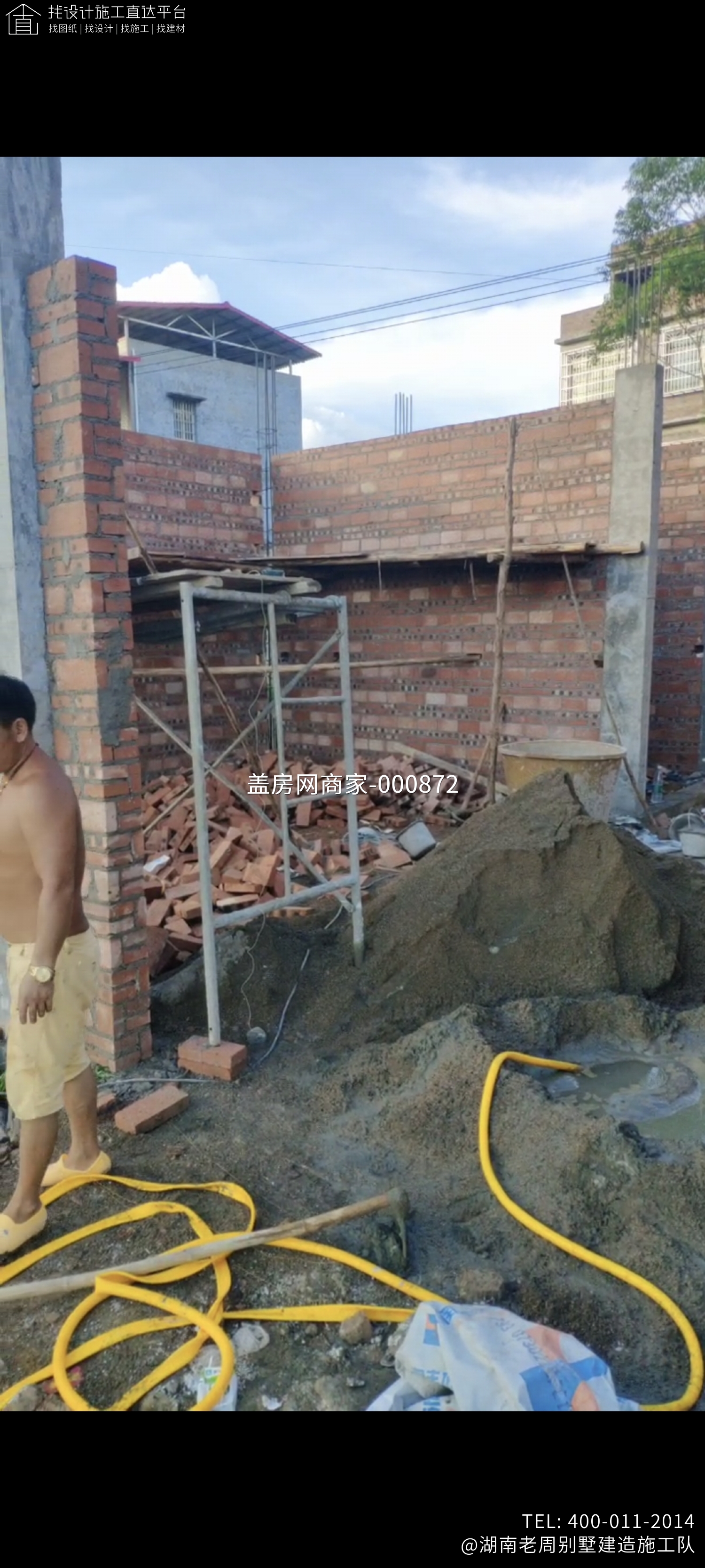 广西来宾覃总别墅